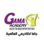 Gama Academy Logo